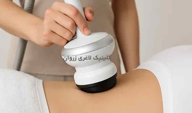 دستگاه G5 چیست، لاغری با دستگاه G5، دستگاه G5 لاغری موضعی، آیا دستگاه G5 موثر است، کاهش سایز با G5، ماساژ لاغری، لاغری موضعی بدون جراحی، تخلیه لنف، کاهش سلولیت