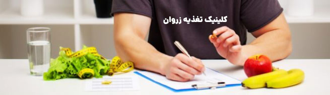 خوراکی برای تمرکز، غذا برای افزایش تمرکز، برای کنکور چی بخورم، خوراکی تقویت حافظه، برنامه غذایی برای کنکوری ها، صبحانه روز کنکور، خوراکی تقویت حافظه،برای تقویت حافظه چی بخوریم،