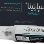 بعد از آمپول لاغری چی بخوریم؟ رژیم غذایی و غذاهای ممنوع